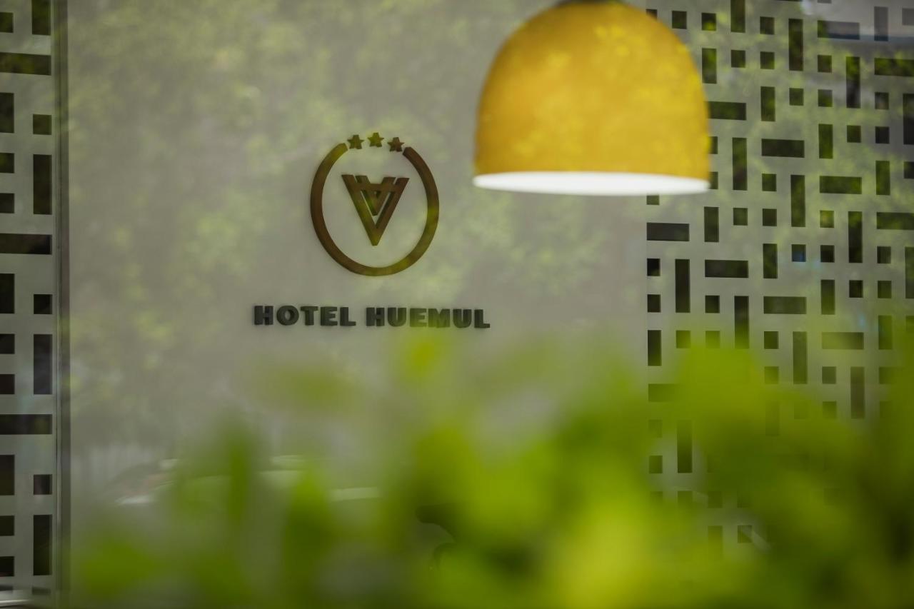 Hotel Huemul 3*